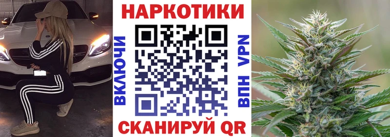 Все наркотики Кемь ГАШИШ  APVP  АМФЕТАМИН  Мефедрон 
