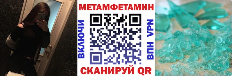 гидра ссылка  Кемь  АМФ Розовый 