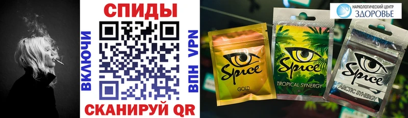 БУТИРАТ 99%  Кемь 