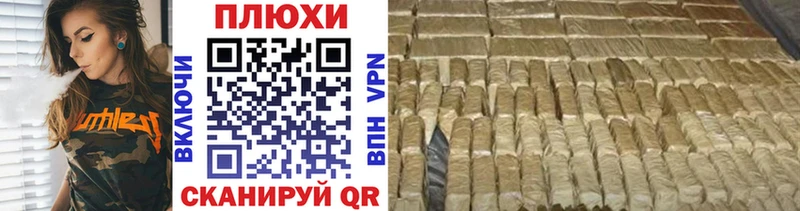 Гашиш Ice-O-Lator  где купить наркоту  Кемь 