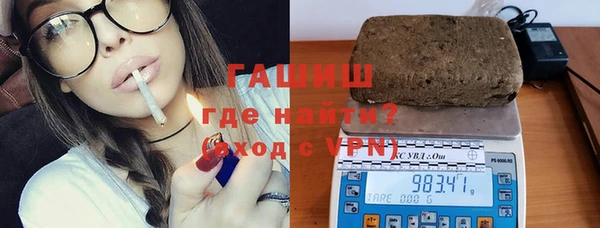 мефедрон Елабуга
