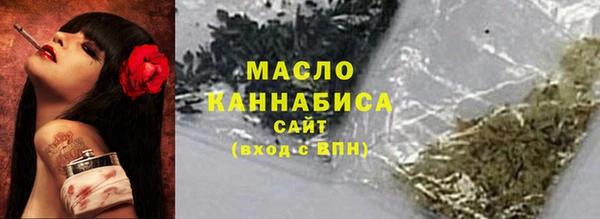 эйфоретик Дмитровск