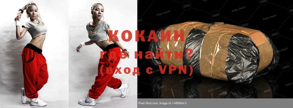 эйфоретик Дмитровск