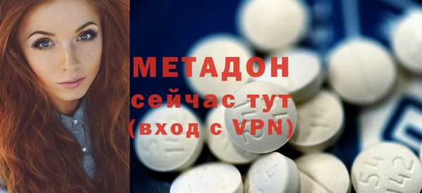 дживик Дмитров