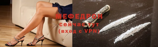 дживик Дмитров