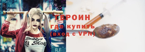 стаф Дмитриев