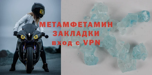 дживик Дмитров