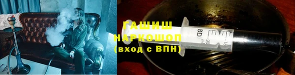 дживик Дмитров
