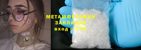 дживик Дмитров