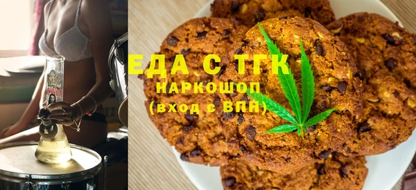 стаф Дмитриев