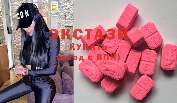 дживик Дмитров