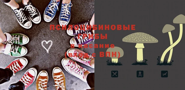 мефедрон Елабуга