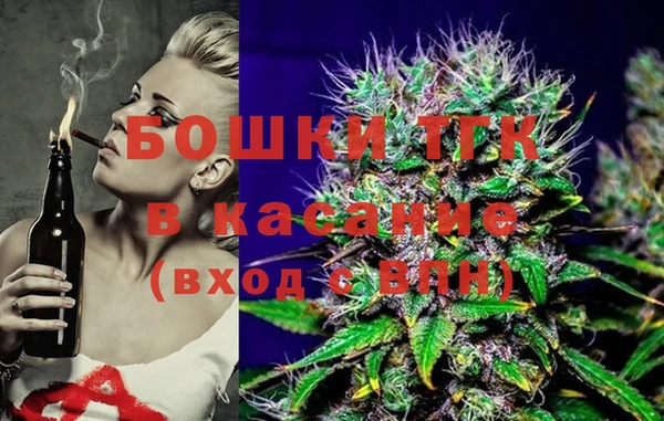 соль курить ск Остров