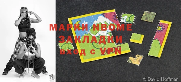 дживик Дмитров