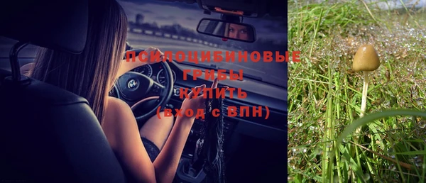мефедрон Елабуга