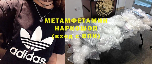 стаф Дмитриев