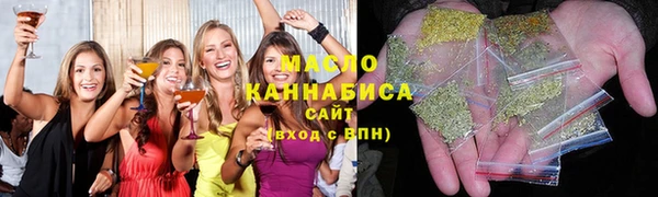 мефедрон Елабуга