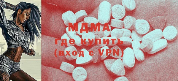 стаф Дмитриев