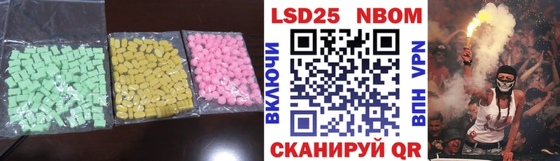 ЛСД экстази ecstasy  где можно купить   Кемь 