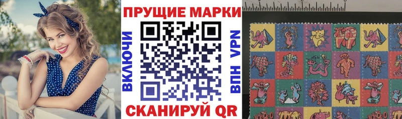 hydra ссылки Кемь Марки NBOMe 1,8мг