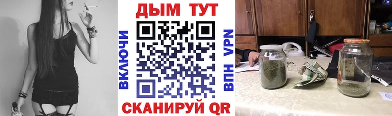 гидра ссылки купить наркотики цена Кемь Марихуана Amnesia